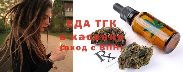 ешки Майский