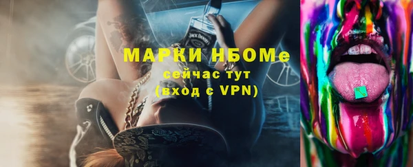 ешки Майский