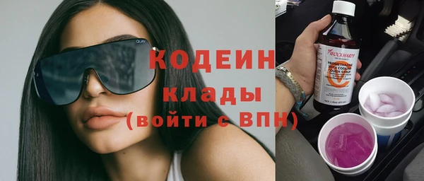ешки Майский