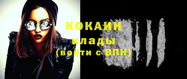 дживик Магадан