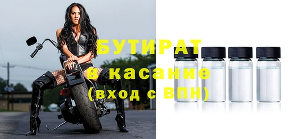 ешки Майский