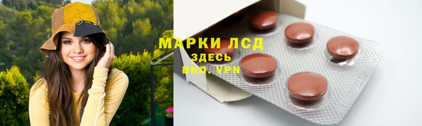 дживик Магадан