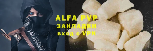 ешки Майский