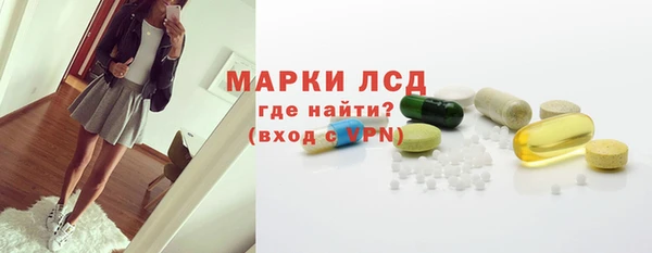 дживик Магадан