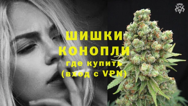 дживик Магадан