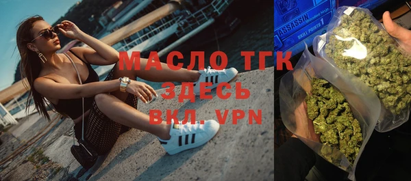 дживик Магадан
