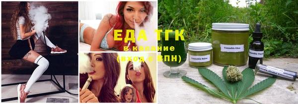 дживик Магадан