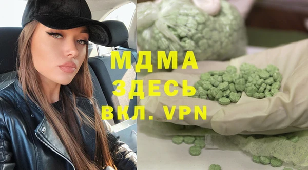 ешки Майский
