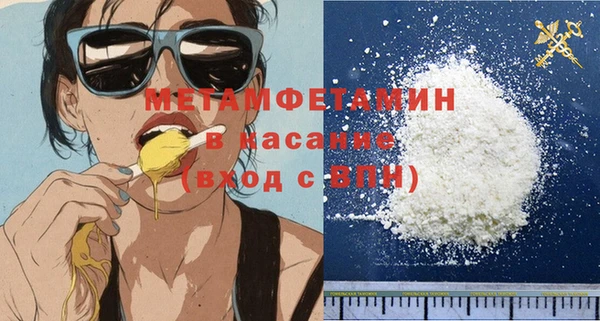 ешки Майский