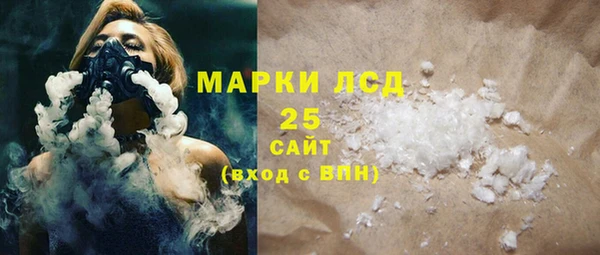 дживик Магадан
