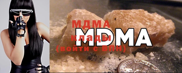 дживик Магадан