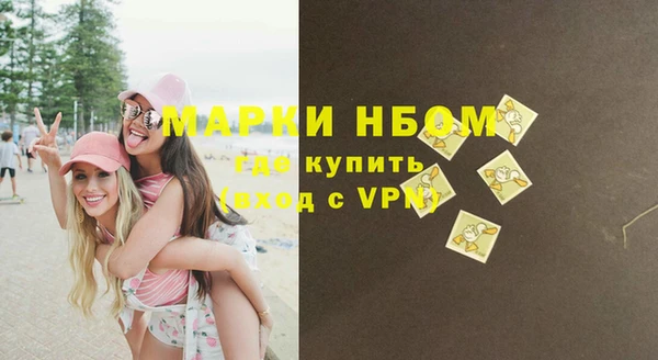 дживик Магадан