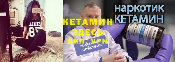 дживик Магадан