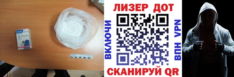 Купить где  Новохопёрск  LSD-25 экстази ecstasy 